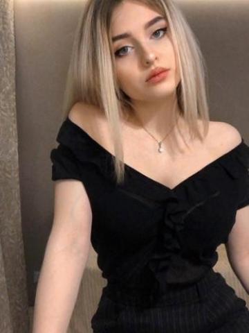 Анна