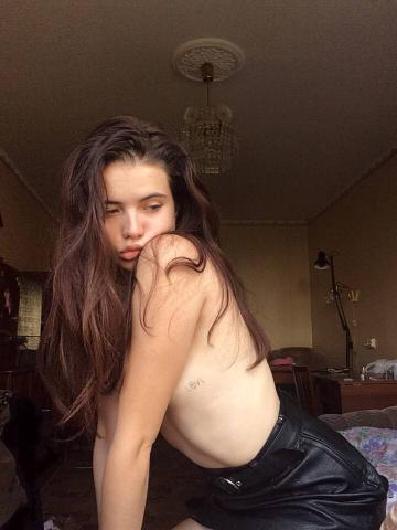 Арина
