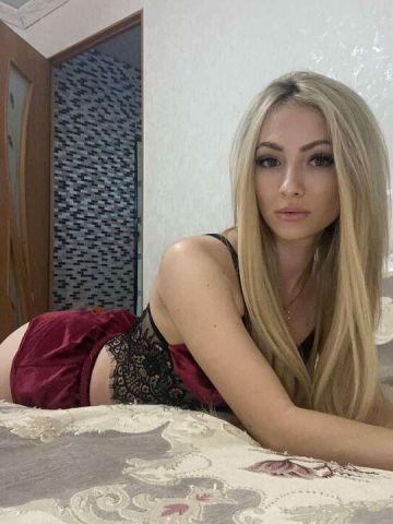 Стелла