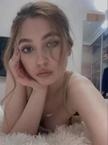 Дарина